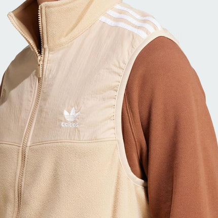 Adidas Originals Full Zip Fleece Vest Beige