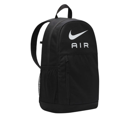 Nike Air Elemental Backpack with Pencil Case 20L