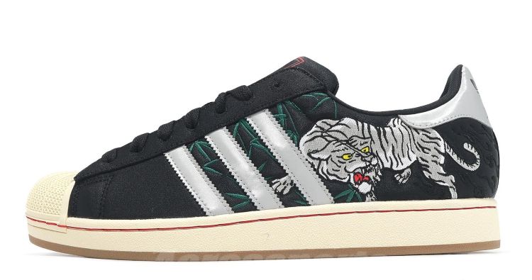 Adidas Originals Superstar II Tokyo Sukajan Sneakers