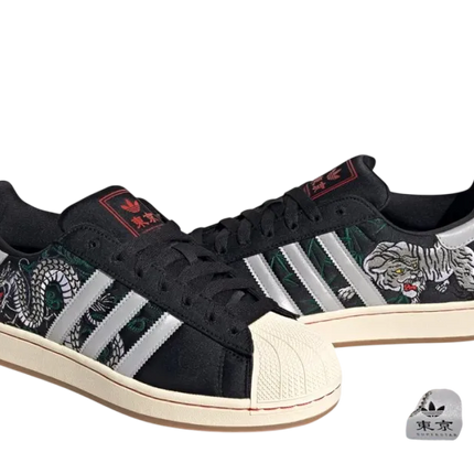 Collection image for: Footwear