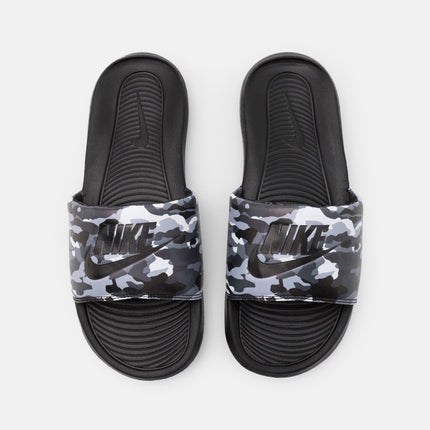 Collection image for: Sliders
