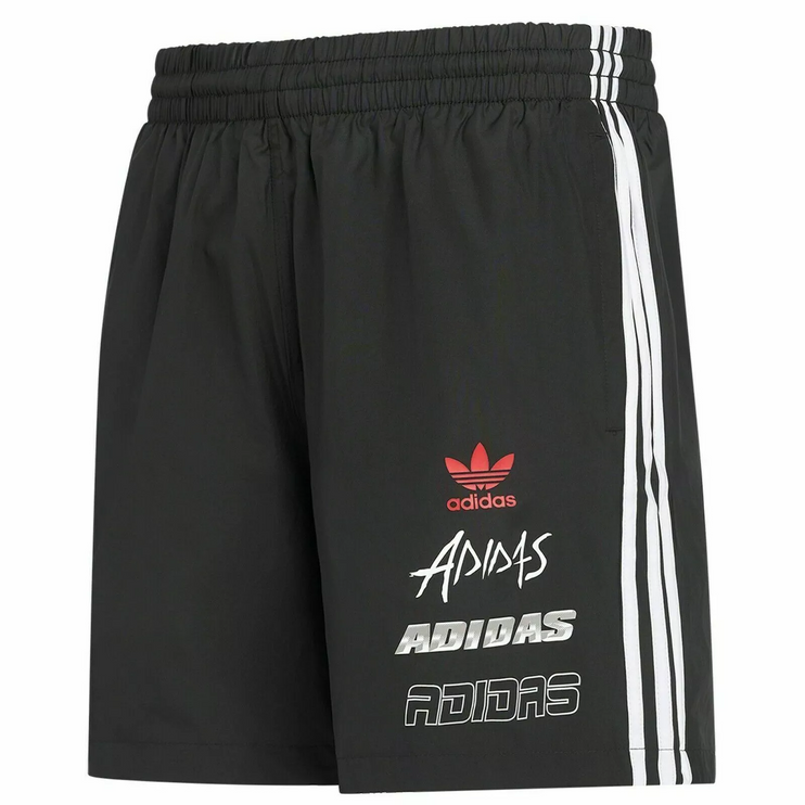 Adidas Originals Reversible Shorts