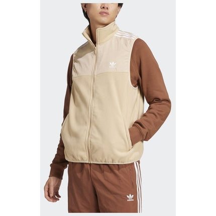 Adidas Originals Full Zip Fleece Vest Beige