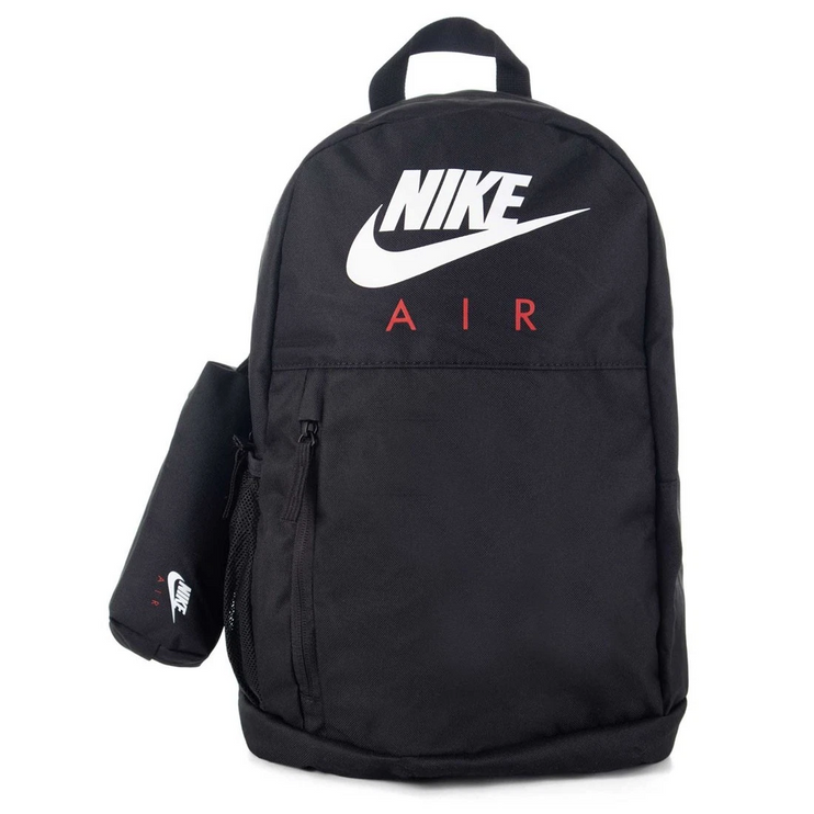 Nike Air Elemental Backpack with Pencil Case 25L