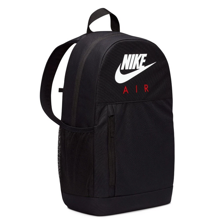 Nike Air Elemental Backpack with Pencil Case 25L