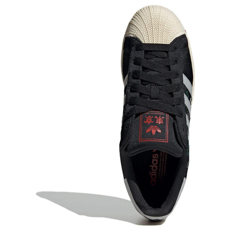Adidas Originals Superstar II Tokyo Sukajan Sneakers